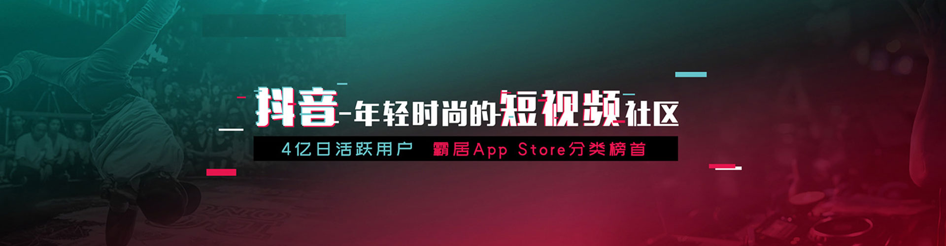 宁都竞价开户