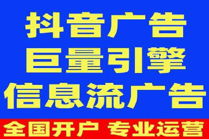 百度推广的创意广告形式：吸引用户的秘诀揭秘
