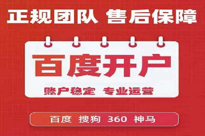 信息流广告创意策划：实战案例分享