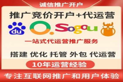 百度竞价如何玩转数据监控与分析？看这些真实案例