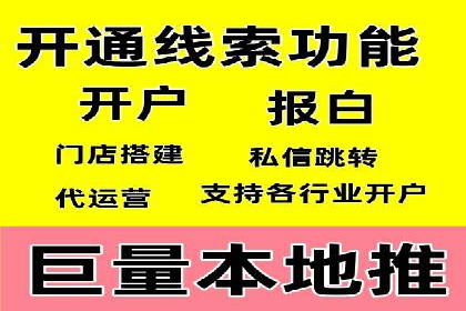 小红书信息流案例：网红产品如何迅速走红