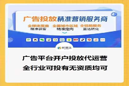 sem运营公司如何提高点击率